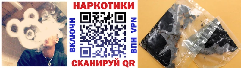 Наркошоп купить МАРИХУАНА  Меф мяу мяу  Сосногорск