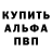 Метадон methadone Hyruu