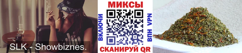 Купить закладки  Сосногорск  БУТИРАТ бутандиол 