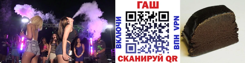 Купить закладки  Сосногорск  ГАШИШ Изолятор 