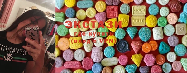 метадон Гусев