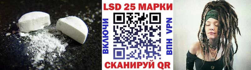 ЛСД экстази ecstasy  Купить где  Сосногорск 